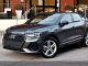 Audi Q3 Sportback S-Line 35 TFSI S Tronic Mild Hybrid