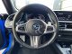 BMW Z4 Sdrive i30 MSport Pack