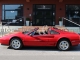 Ferrari 208 gts turbo intercooler