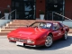 Ferrari 208 gts turbo intercooler