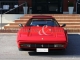 Ferrari 208 gts turbo intercooler