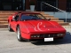 Ferrari 208 gts turbo intercooler