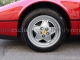 Ferrari 208 gts turbo intercooler