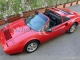 Ferrari 208 gts turbo intercooler