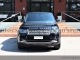 Land Rover Range Rover Vogue