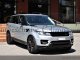 Land Rover Range Rover Sport HSE