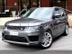 Land Rover Range Rover Sport All. Esterno Dynamic