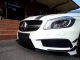 Mercedes Benz A45 AMG 4Matic  (Mod. Edition 1)