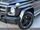 Mercedes Benz G350 Force