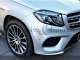 Mercedes Benz GLS 350d 4 Matic