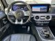 Mercedes Benz G63 AMG STRONGER THAN TIME