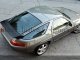 Porsche 928 S4