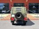 Puch Pinzgauer 710M